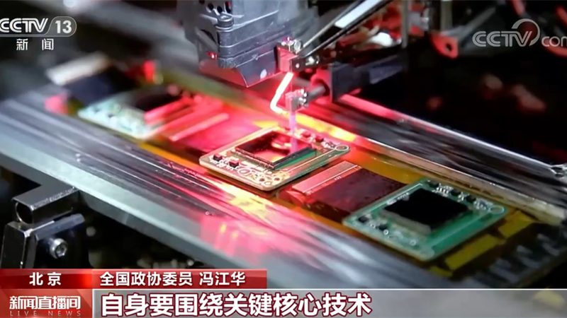 供应链管理论文选题：探索创新与实践应用