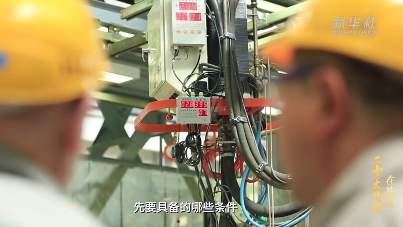 小标题：关注数据分析公司的实力与资质