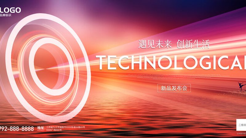 CIM平台代理加盟政策